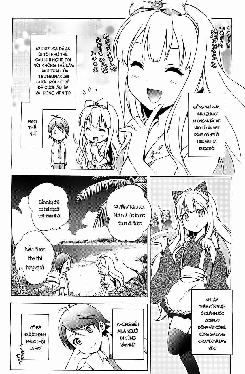 Hentai Ouji To Warawanai Neko Chapter 14 - 5