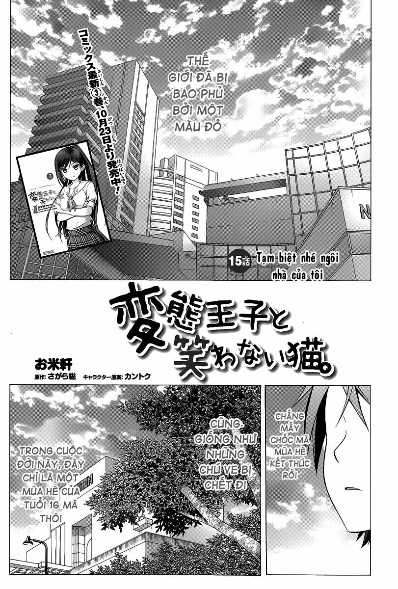 Hentai Ouji To Warawanai Neko Chapter 15 - 2