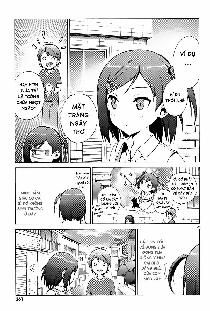 Hentai Ouji To Warawanai Neko Chapter 15 - 10