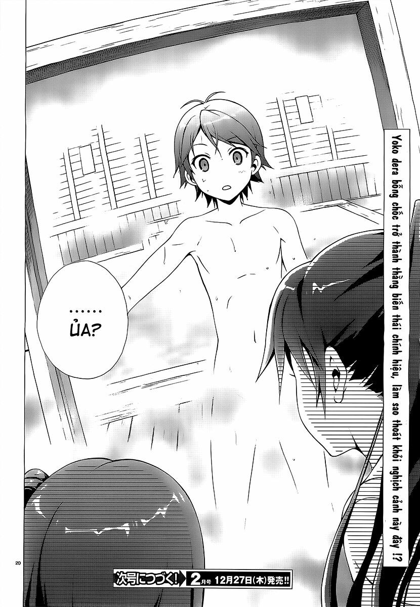 Hentai Ouji To Warawanai Neko Chapter 16 - 21