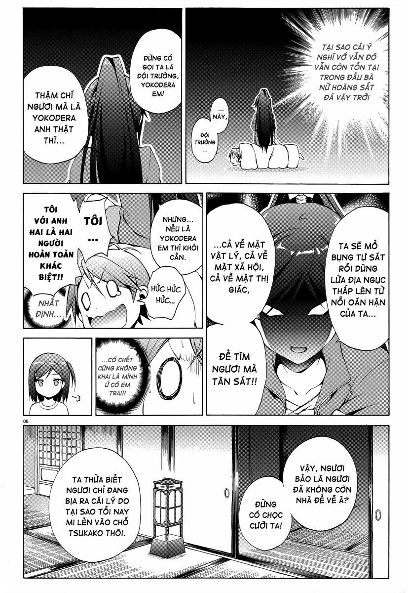 Hentai Ouji To Warawanai Neko Chapter 17 - 9