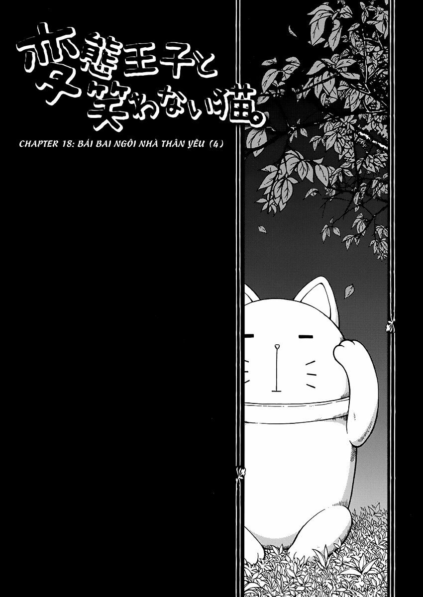 Hentai Ouji To Warawanai Neko Chapter 18 - 8