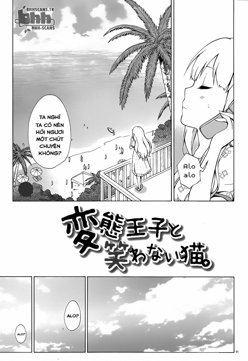 Hentai Ouji To Warawanai Neko Chapter 19 - 1