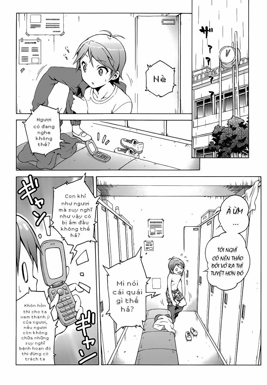 Hentai Ouji To Warawanai Neko Chapter 19 - 3