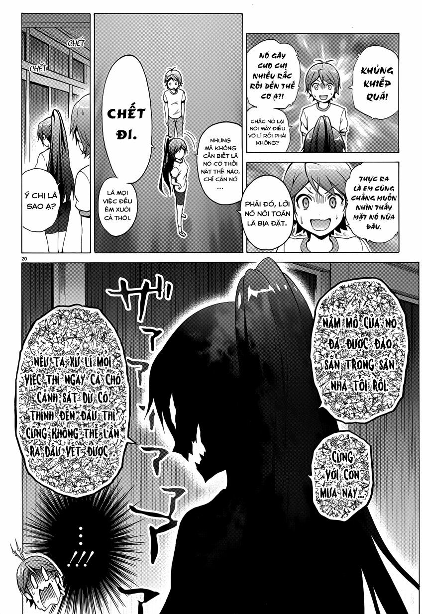 Hentai Ouji To Warawanai Neko Chapter 19 - 21