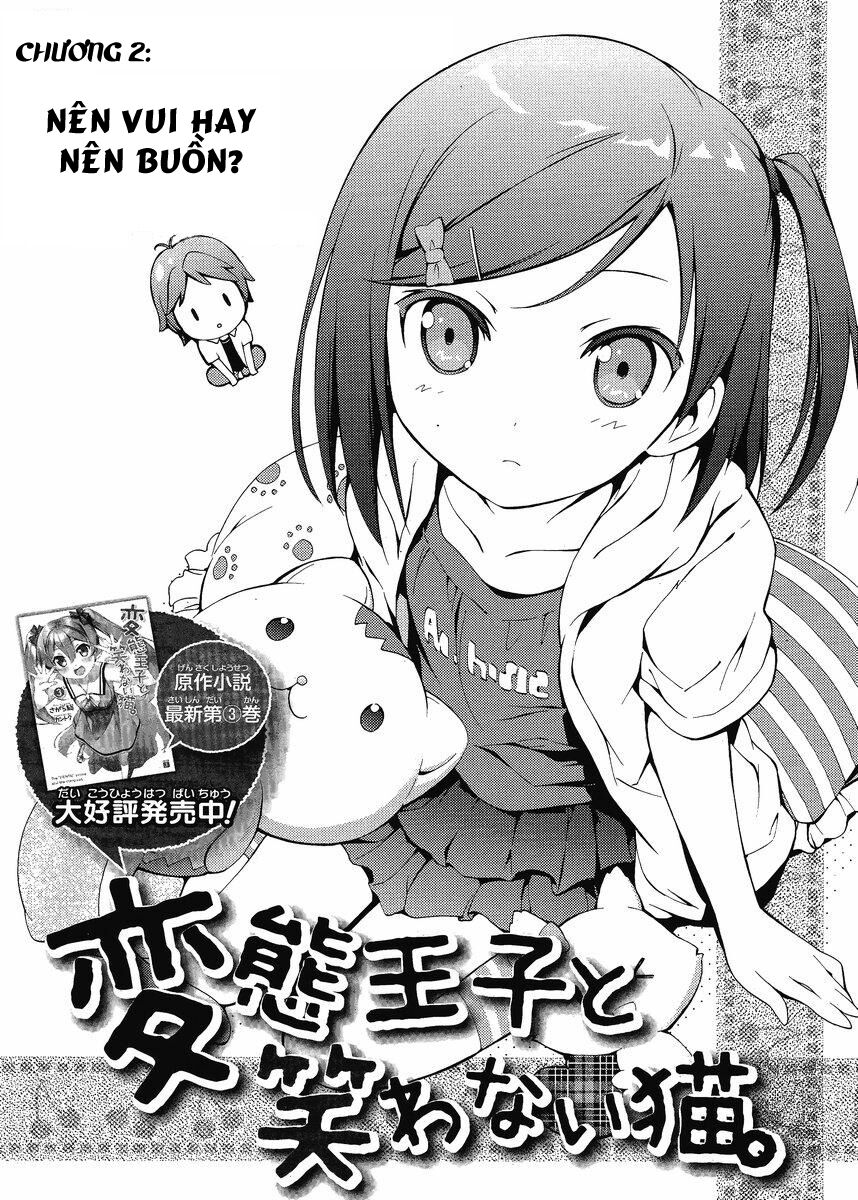 Hentai Ouji To Warawanai Neko Chapter 2 - 1