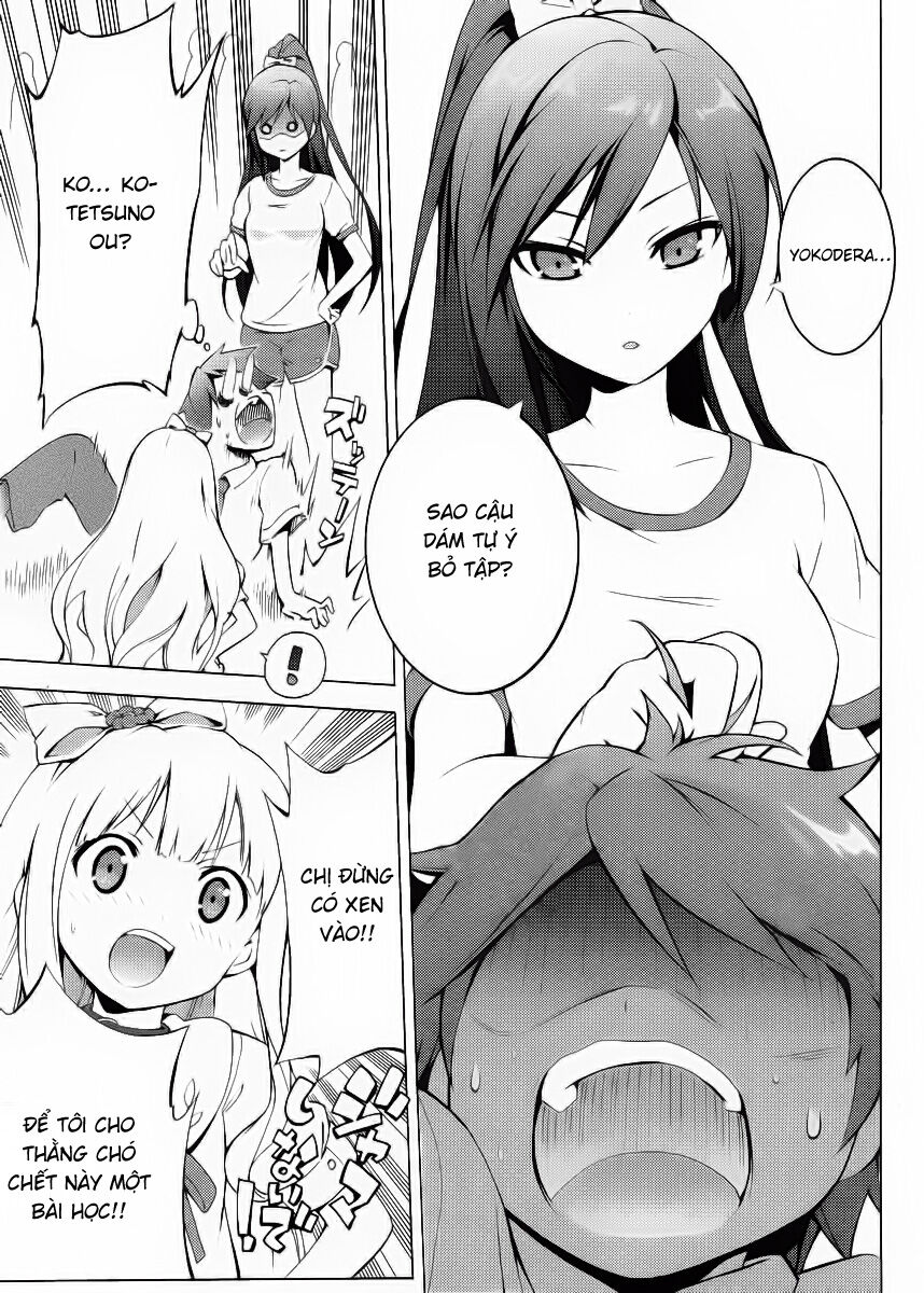 Hentai Ouji To Warawanai Neko Chapter 2 - 11