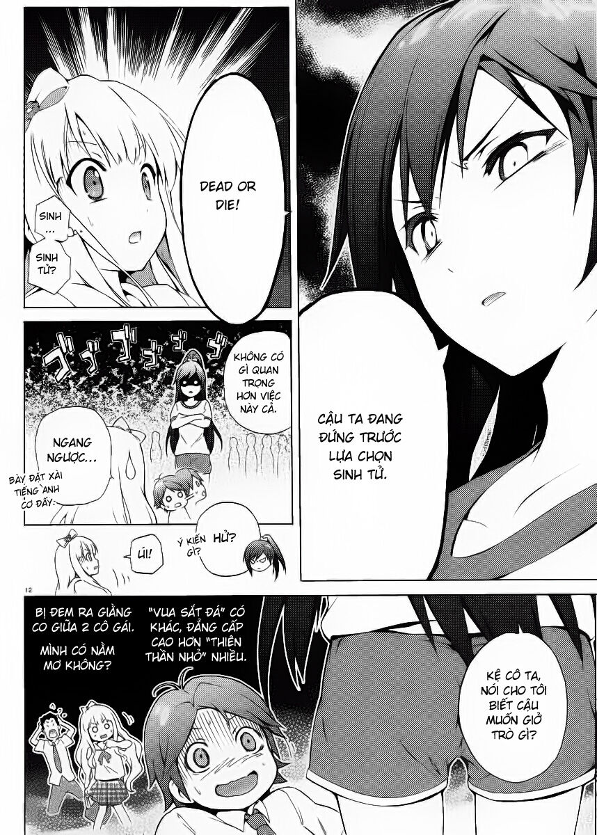 Hentai Ouji To Warawanai Neko Chapter 2 - 12