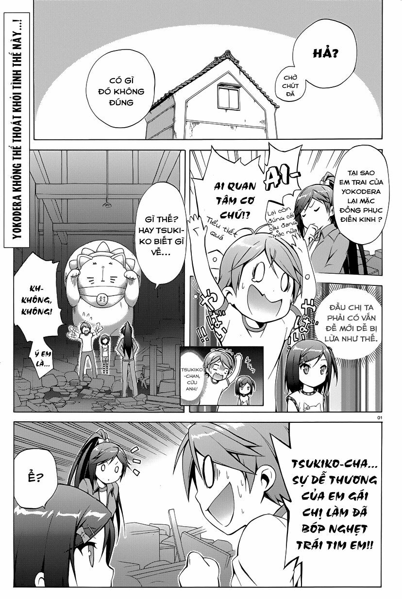 Hentai Ouji To Warawanai Neko Chapter 21 - 1