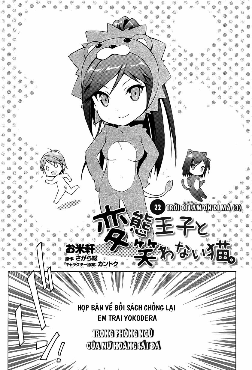 Hentai Ouji To Warawanai Neko Chapter 21 - 4