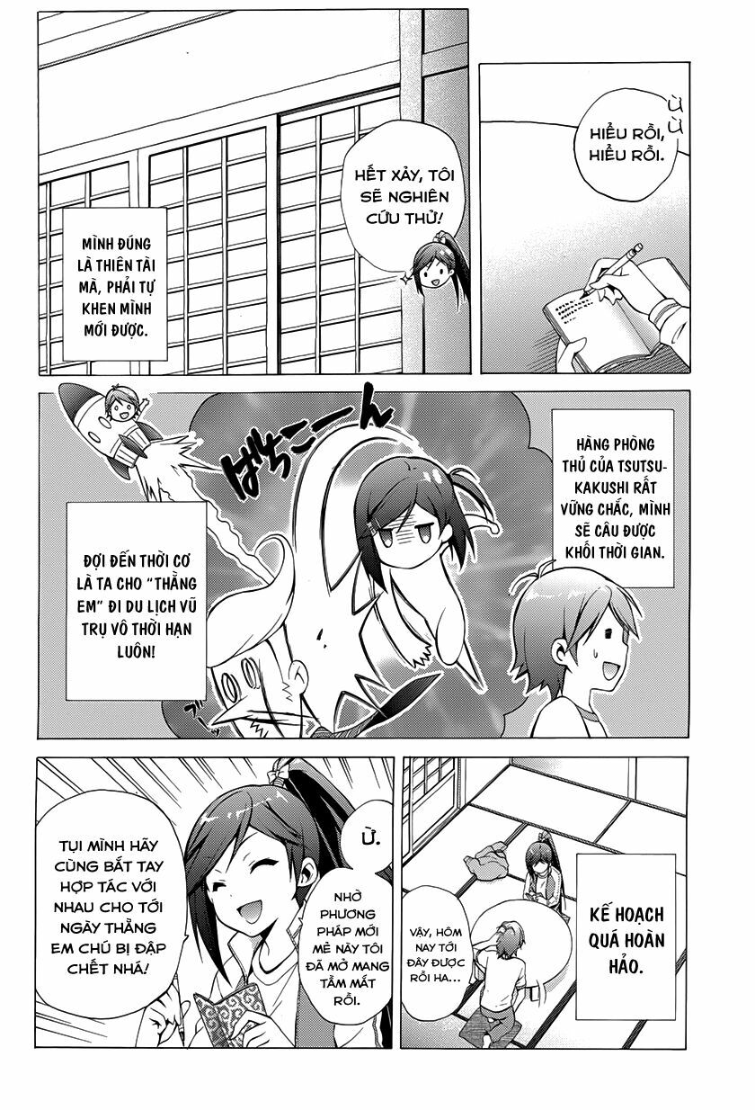 Hentai Ouji To Warawanai Neko Chapter 22 - 3