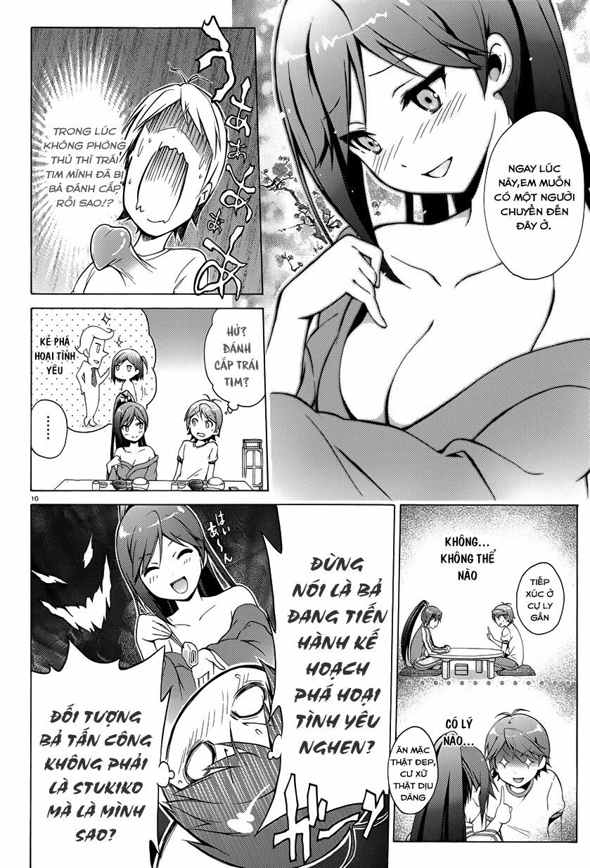 Hentai Ouji To Warawanai Neko Chapter 24 - 11