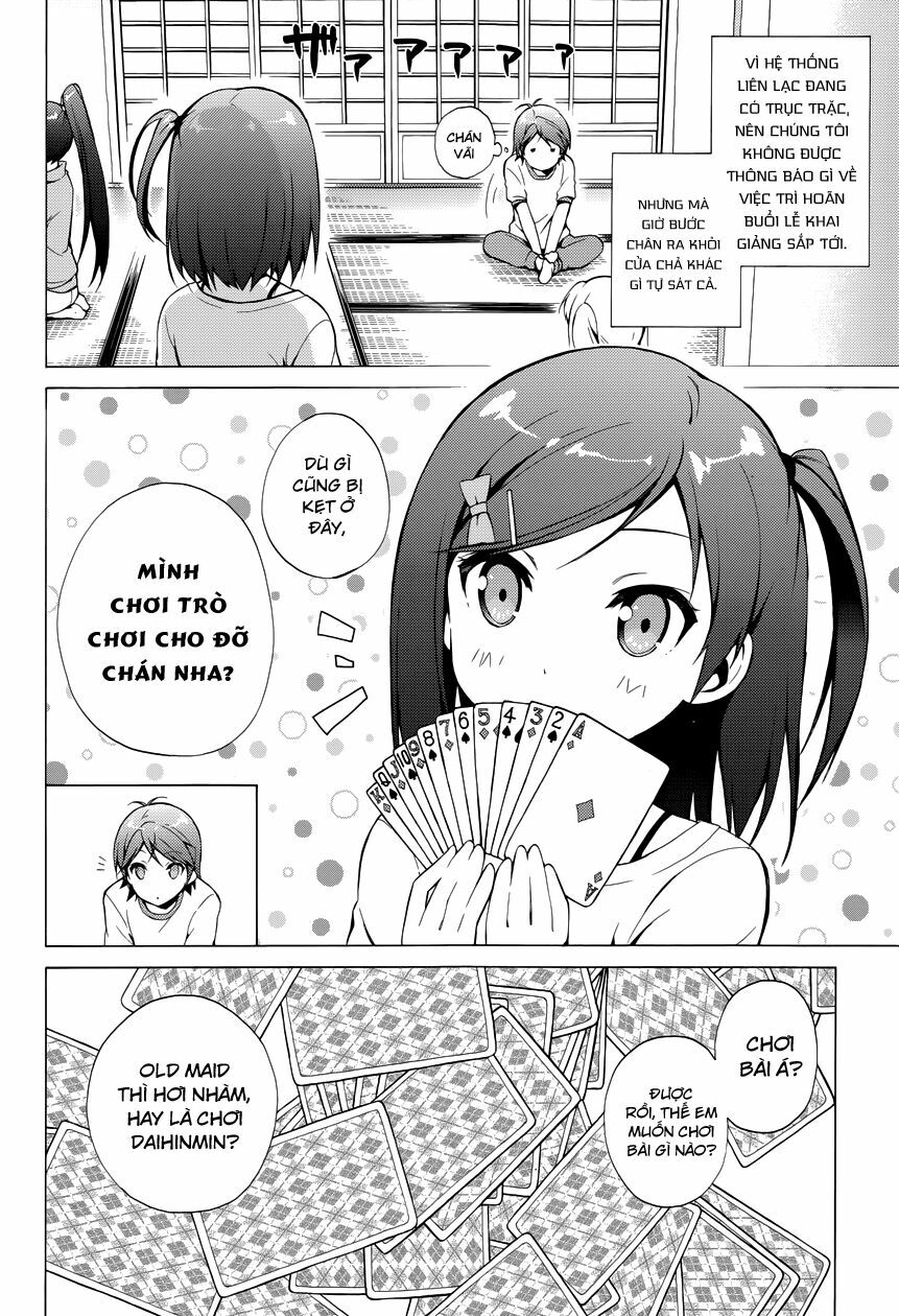 Hentai Ouji To Warawanai Neko Chapter 25 - 13