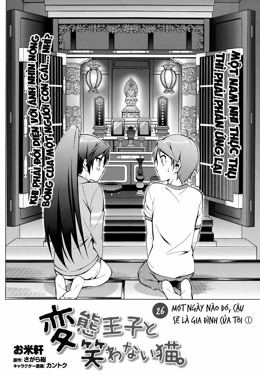 Hentai Ouji To Warawanai Neko Chapter 26 - 2