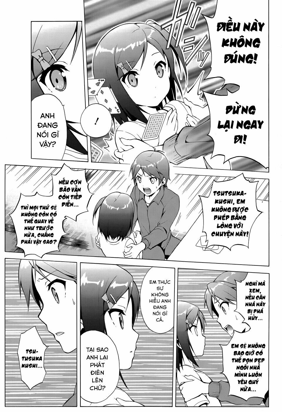 Hentai Ouji To Warawanai Neko Chapter 27 - 7