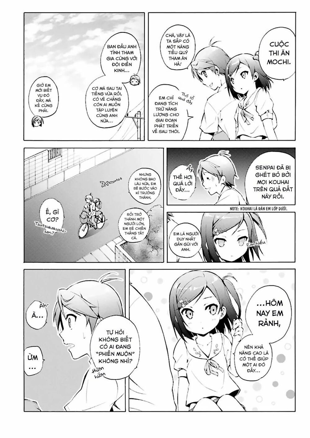 Hentai Ouji To Warawanai Neko Chapter 28 - 16