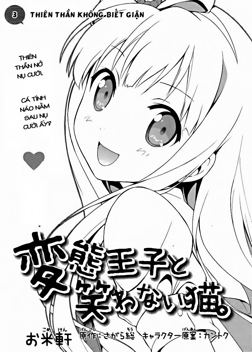 Hentai Ouji To Warawanai Neko Chapter 3 - 1