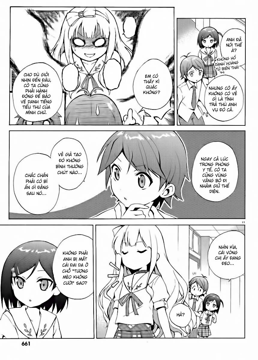 Hentai Ouji To Warawanai Neko Chapter 3 - 11