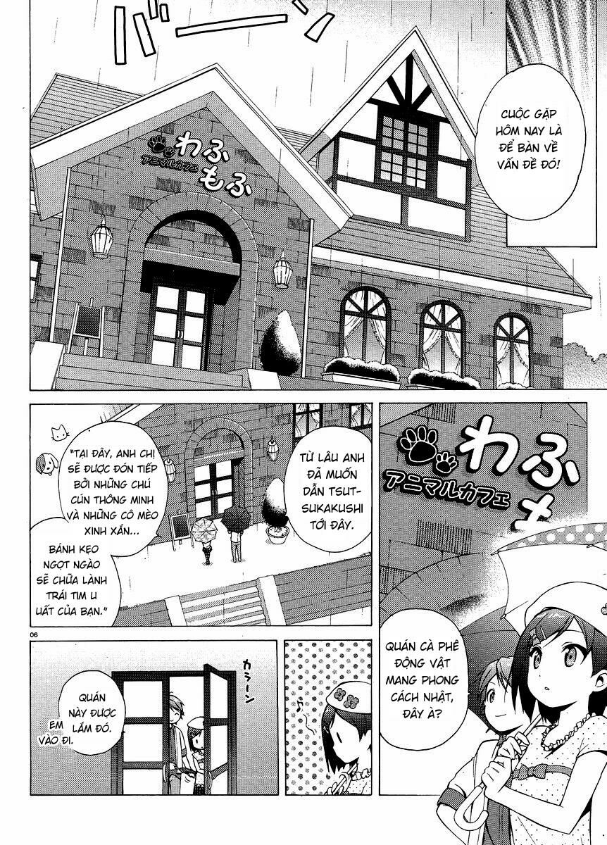 Hentai Ouji To Warawanai Neko Chapter 4 - 4