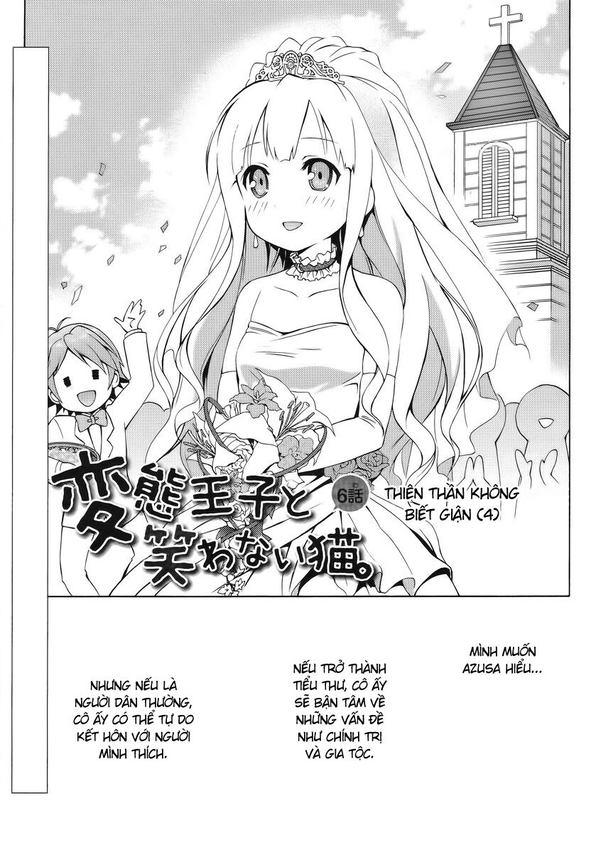 Hentai Ouji To Warawanai Neko Chapter 6 - 1