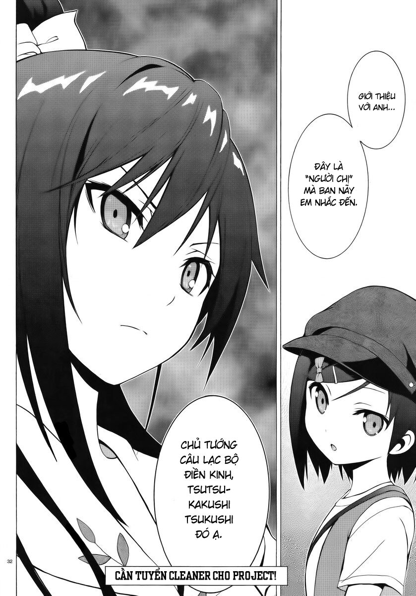 Hentai Ouji To Warawanai Neko Chapter 6 - 31