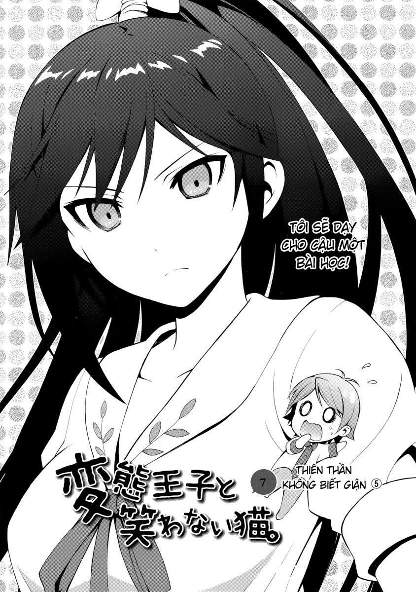 Hentai Ouji To Warawanai Neko Chapter 7 - 2