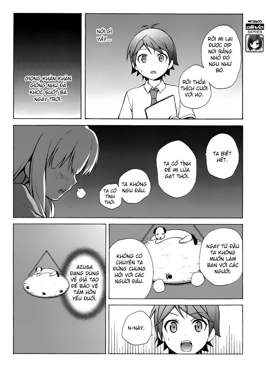 Hentai Ouji To Warawanai Neko Chapter 8 - 11