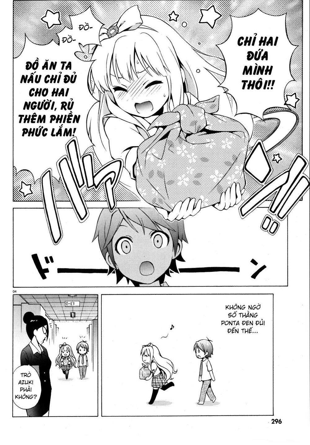 Hentai Ouji To Warawanai Neko Chapter 9 - 4