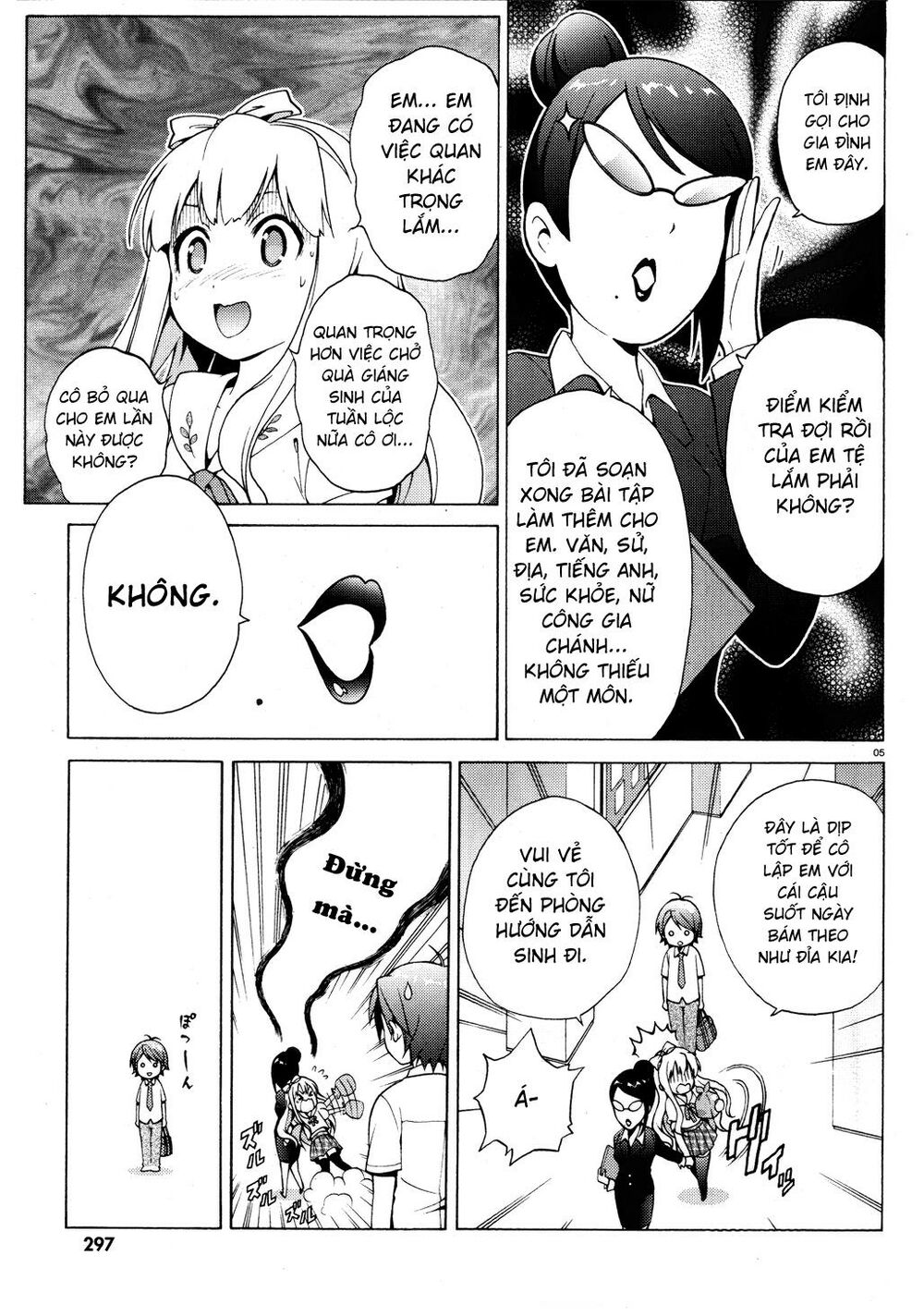 Hentai Ouji To Warawanai Neko Chapter 9 - 5