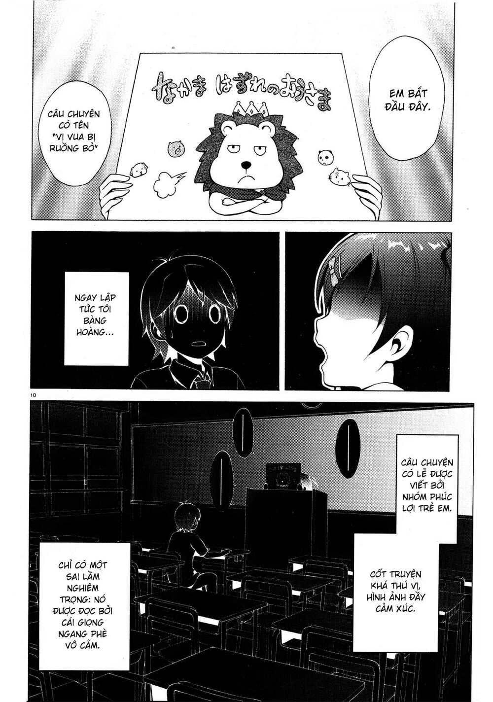 Hentai Ouji To Warawanai Neko Chapter 9 - 10