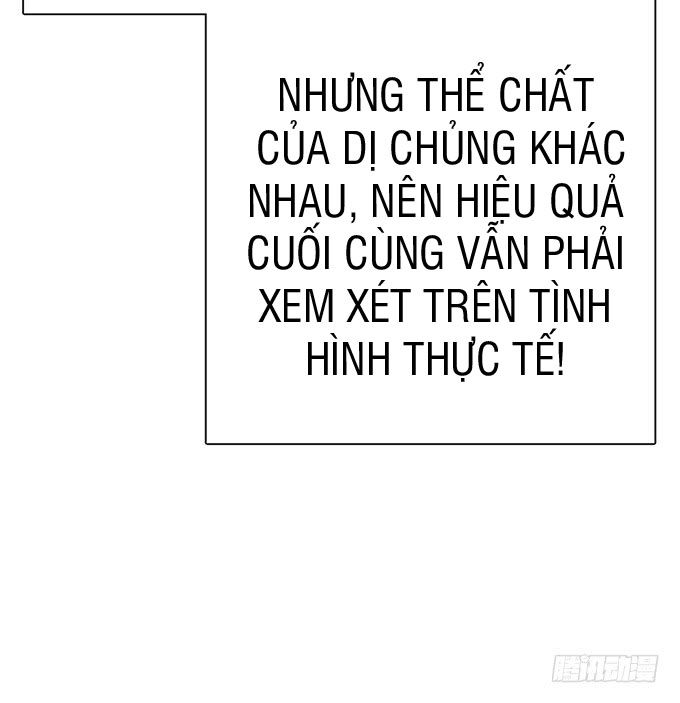 Huyết Đồng Tử Chapter 8 - 64