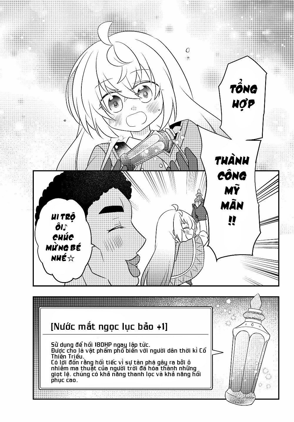 Bishoujo Ni Natta Kedo, Netoge Haijin Yattemasu Chapter 7.1 - 11