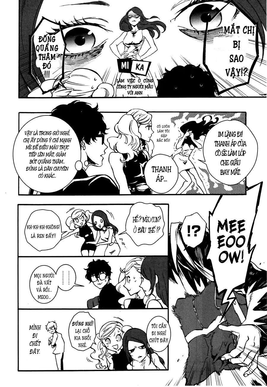 Persona 5: Mementos Mission Chapter 1 - 11