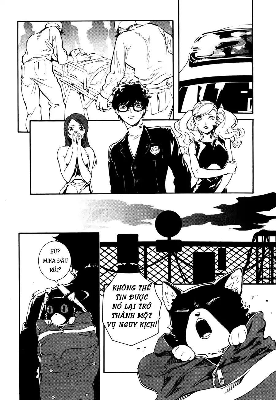 Persona 5: Mementos Mission Chapter 1 - 25