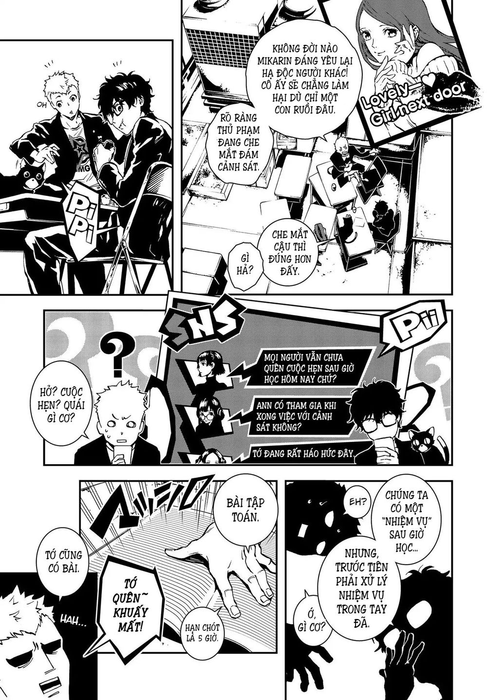 Persona 5: Mementos Mission Chapter 2 - 5