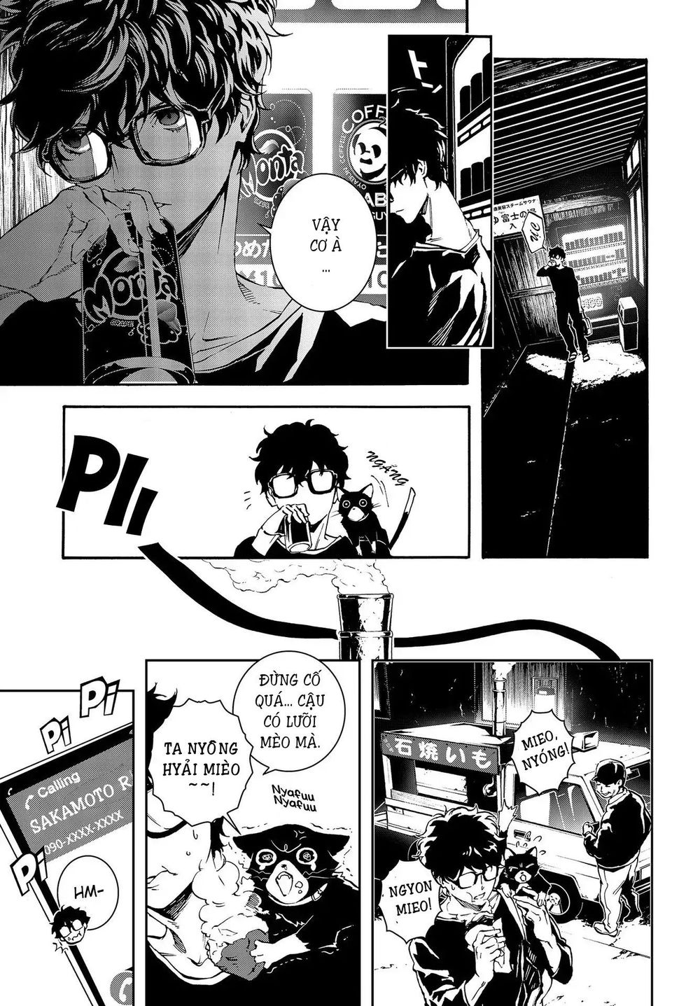 Persona 5: Mementos Mission Chapter 3 - 13