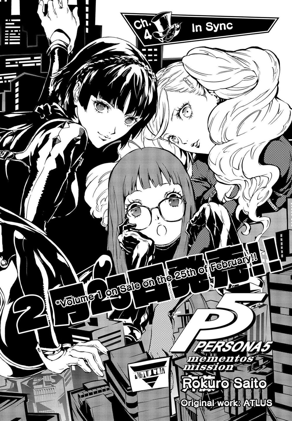 Persona 5: Mementos Mission Chapter 4 - 2