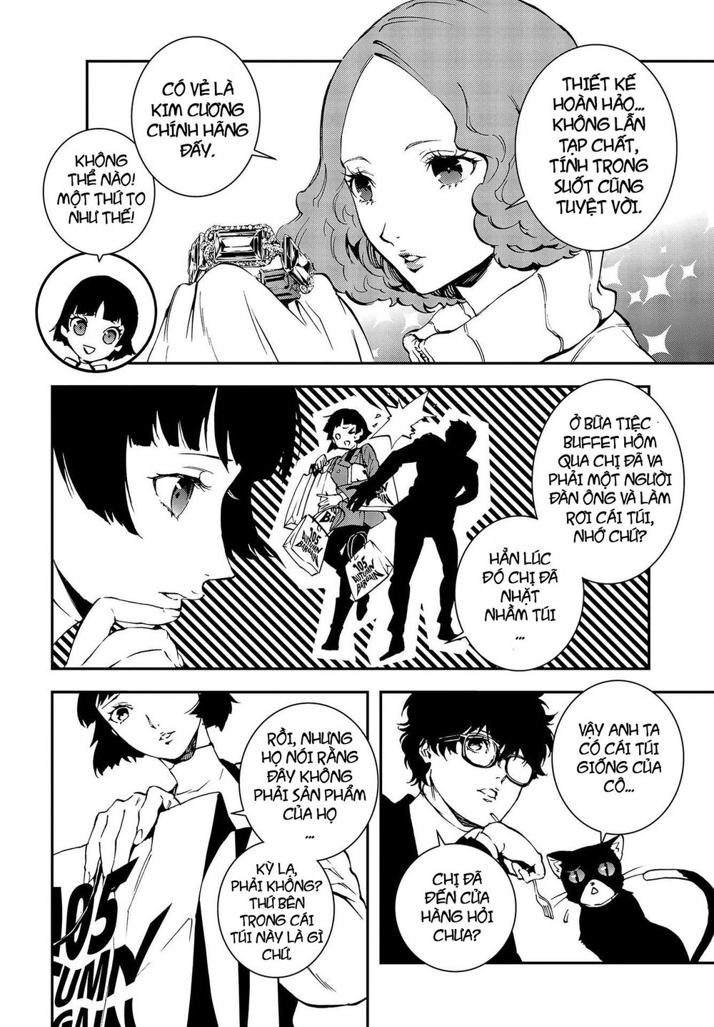 Persona 5: Mementos Mission Chapter 4 - 10