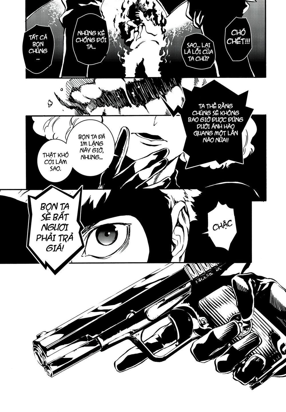 Persona 5: Mementos Mission Chapter 7 - 12