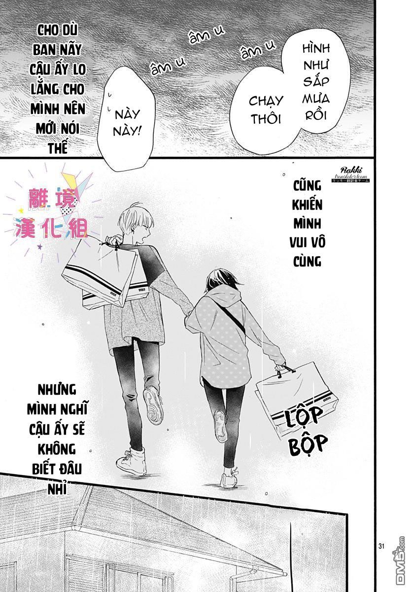 Uchi No Otouto-Domo Ga Sumimasen Chapter 2 - 32