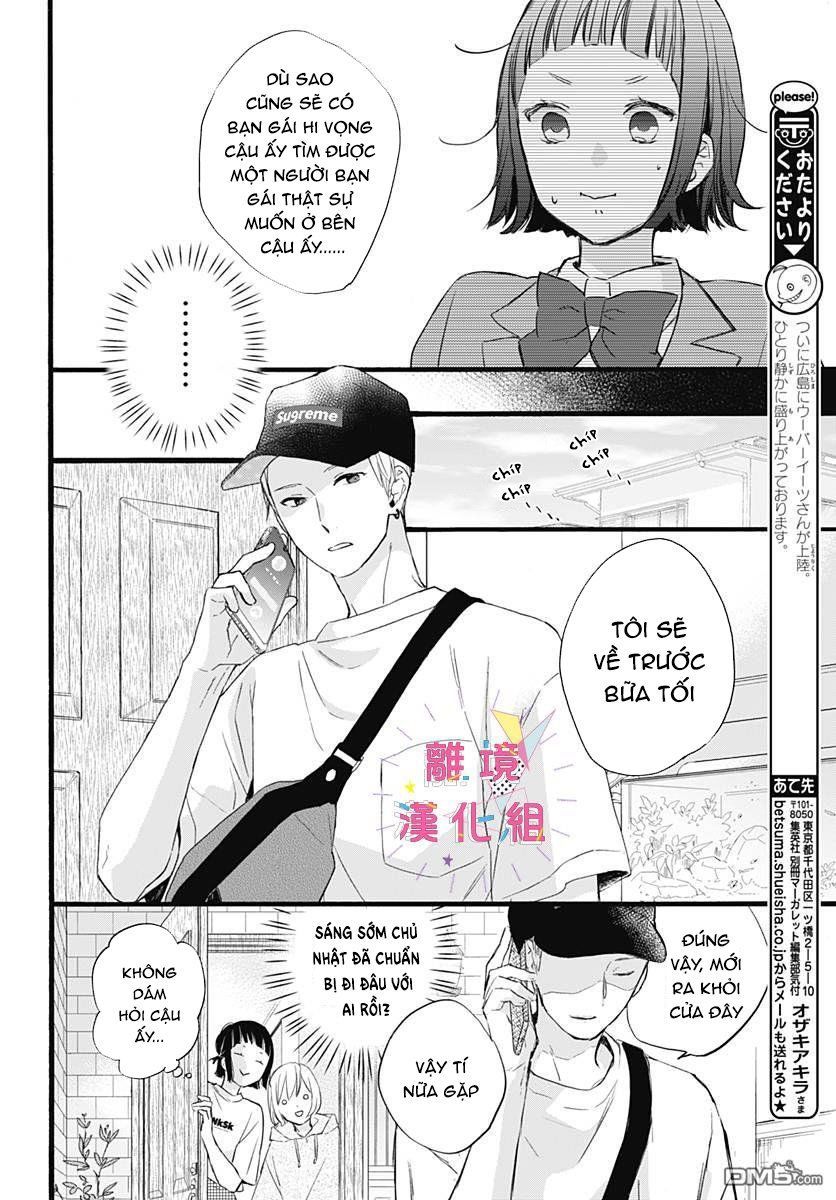 Uchi No Otouto-Domo Ga Sumimasen Chapter 3 - 25