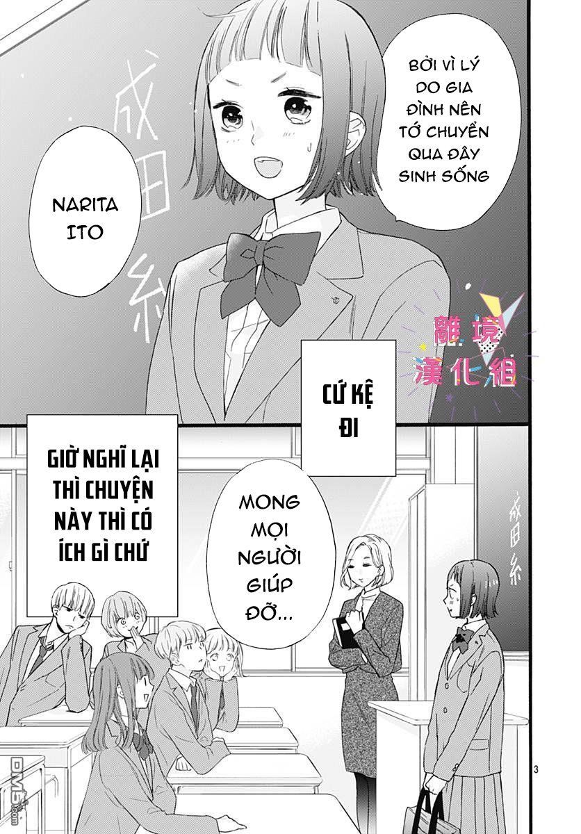 Uchi No Otouto-Domo Ga Sumimasen Chapter 3 - 4