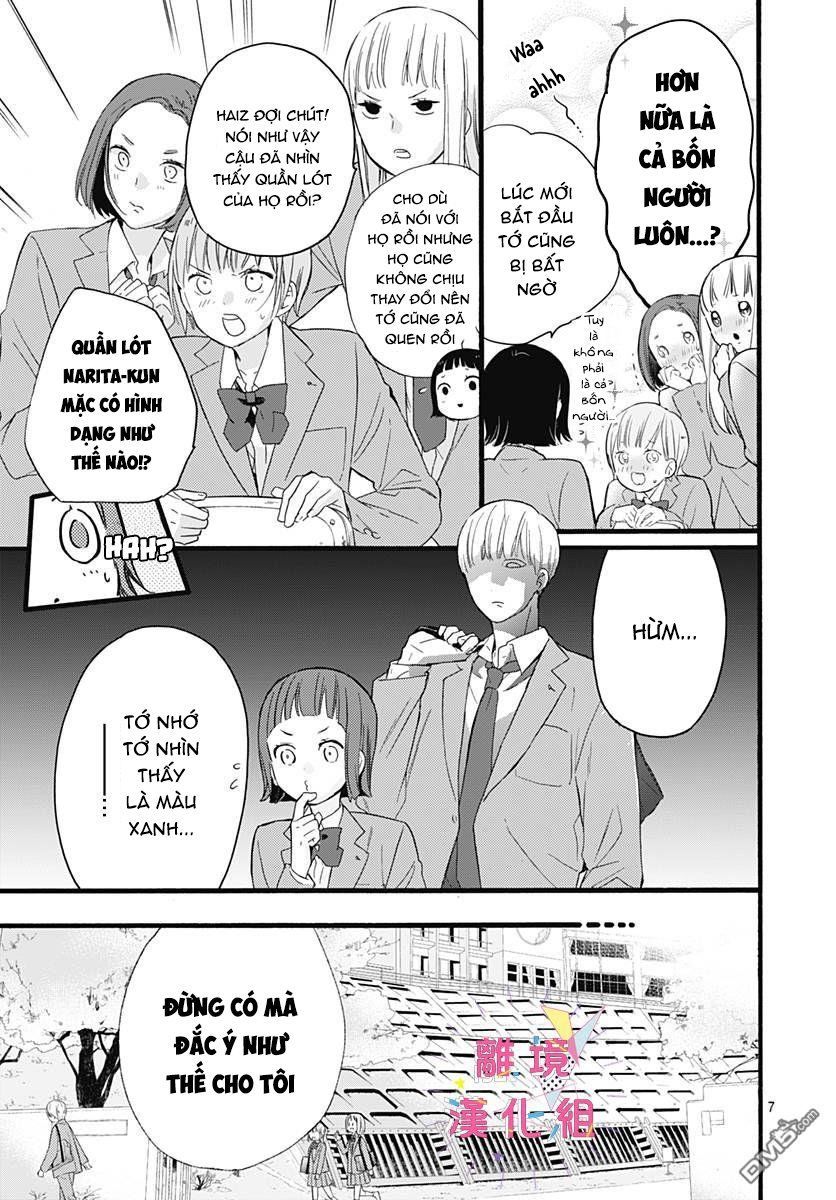 Uchi No Otouto-Domo Ga Sumimasen Chapter 3 - 8