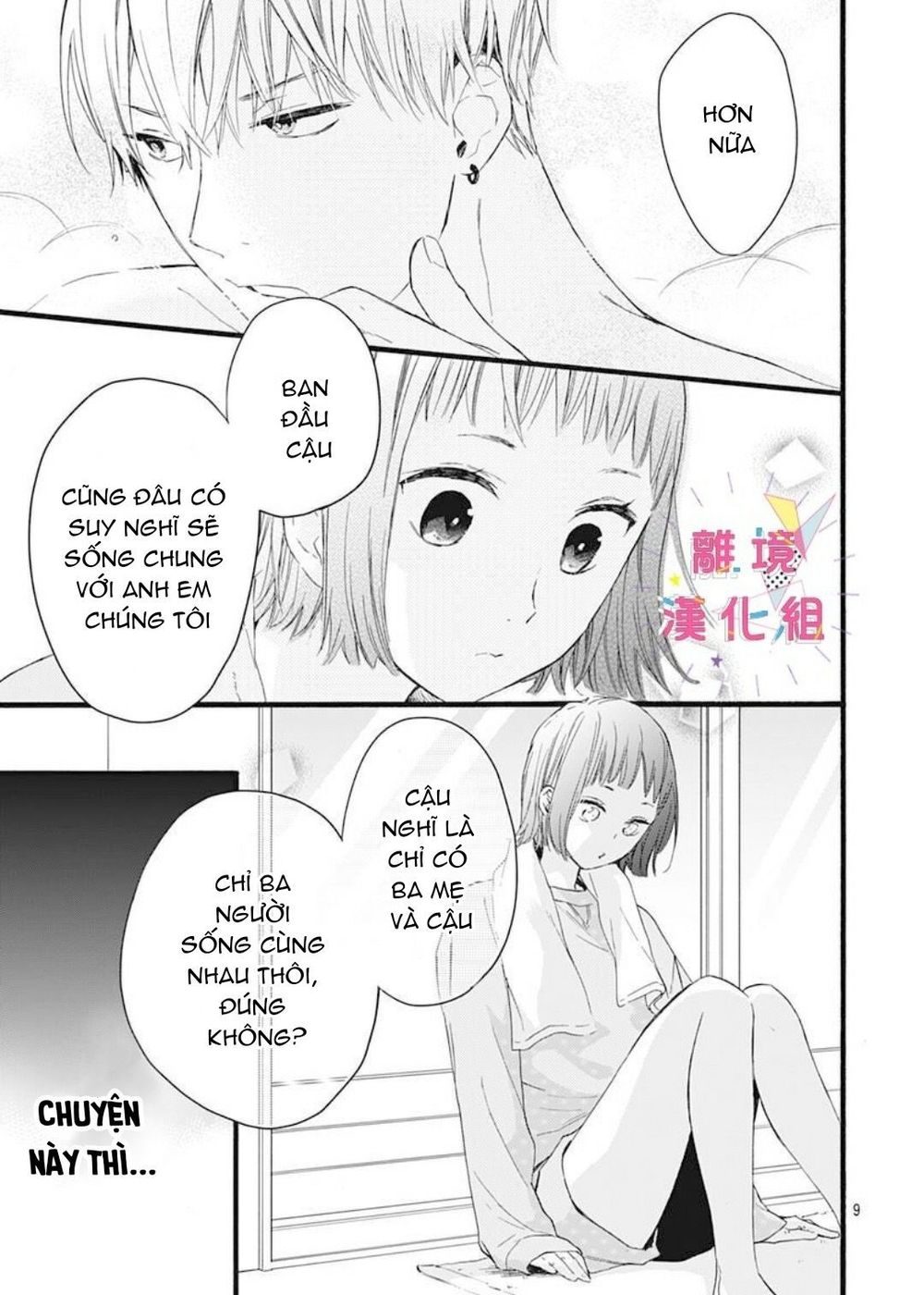 Uchi No Otouto-Domo Ga Sumimasen Chapter 4 - 7