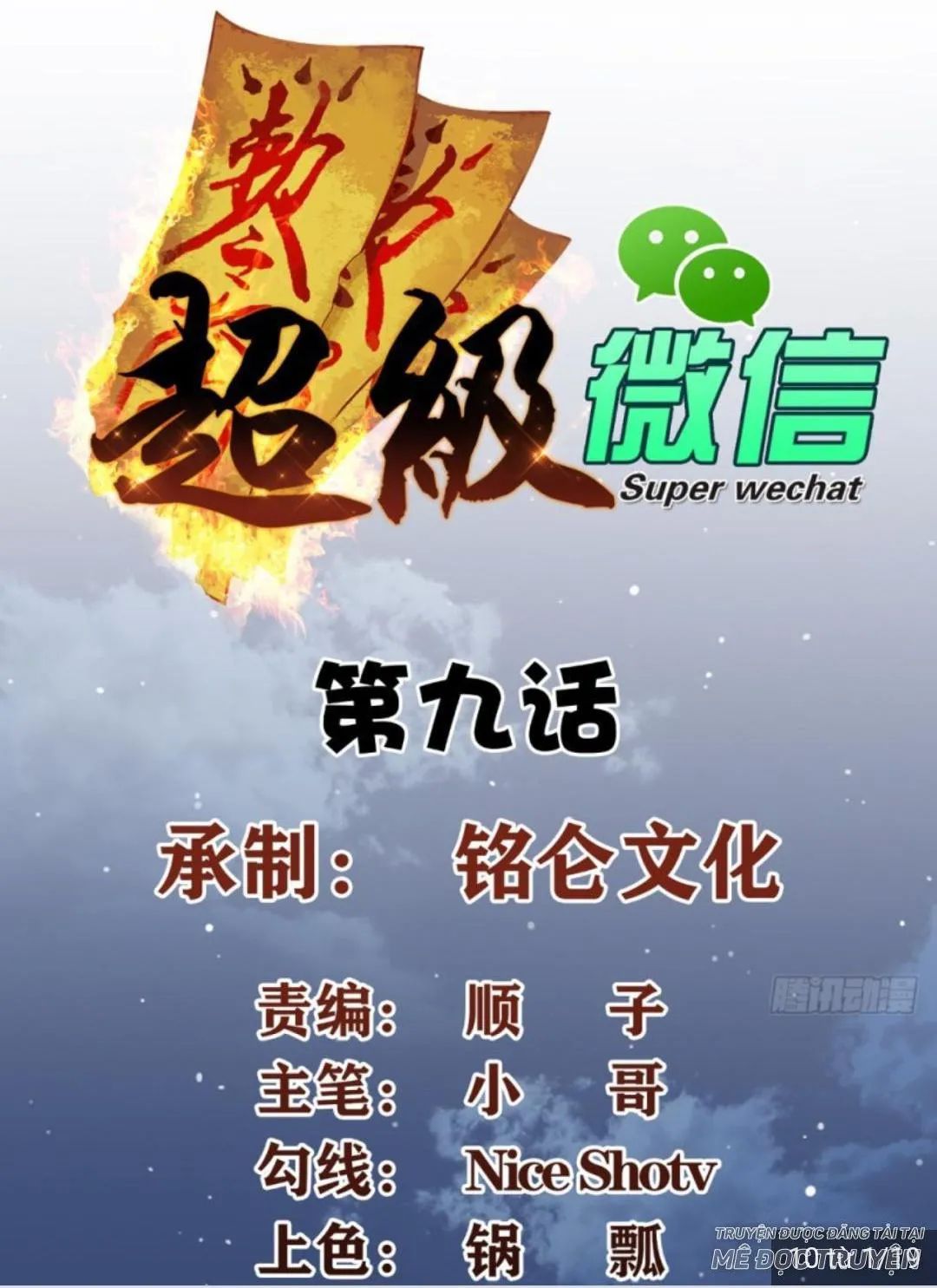 Wechat Siêu Cấp Chapter 10 - 2