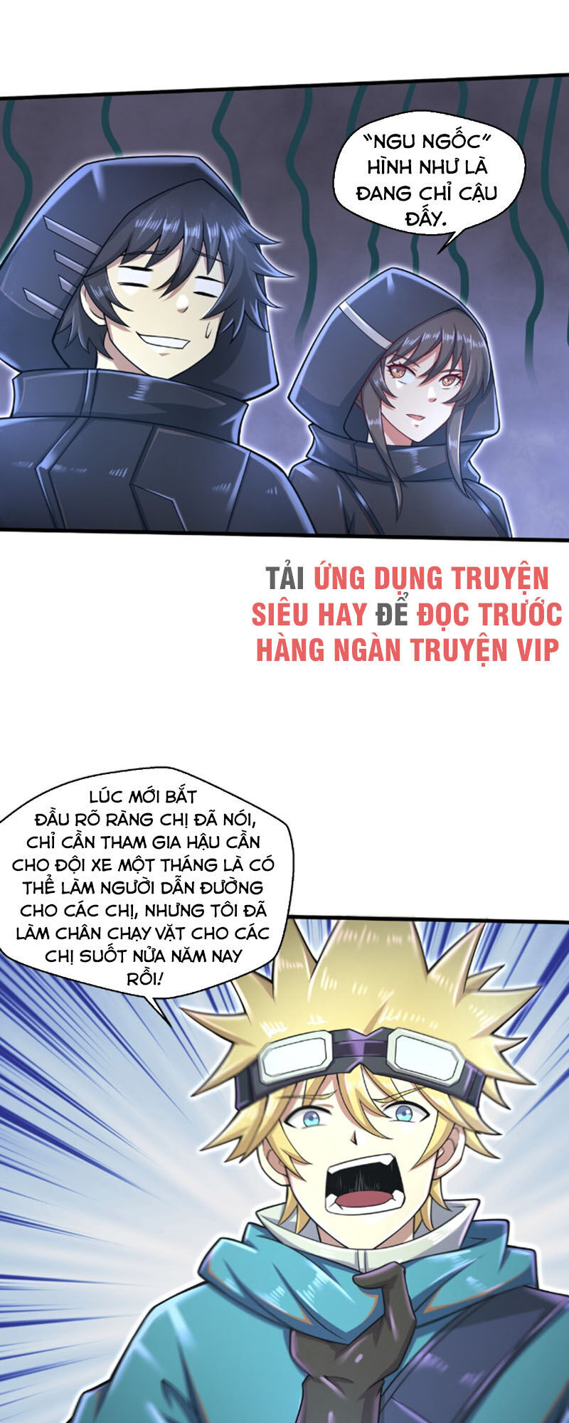 Một Trăm Triệu Điểm Chapter 26 - 17