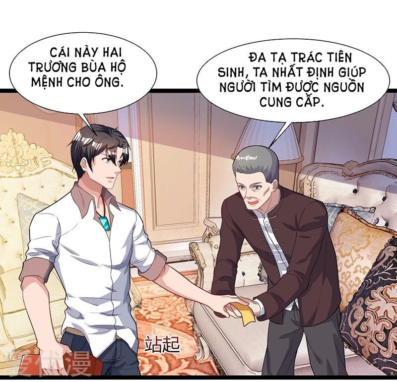 Trọng Sinh Khí Thiếu Quy Lai Chapter 35 - Trang 3