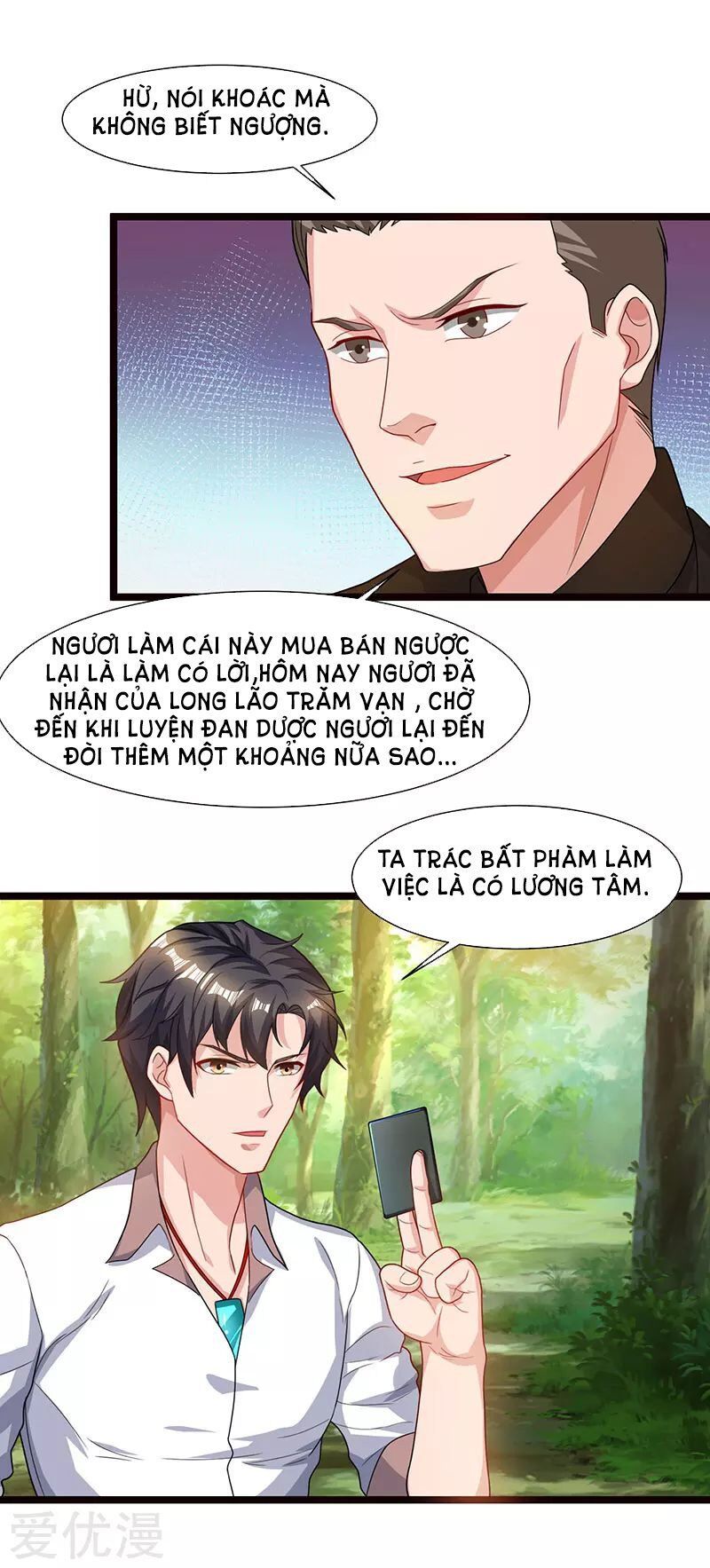 Trọng Sinh Khí Thiếu Quy Lai Chapter 39 - Trang 3