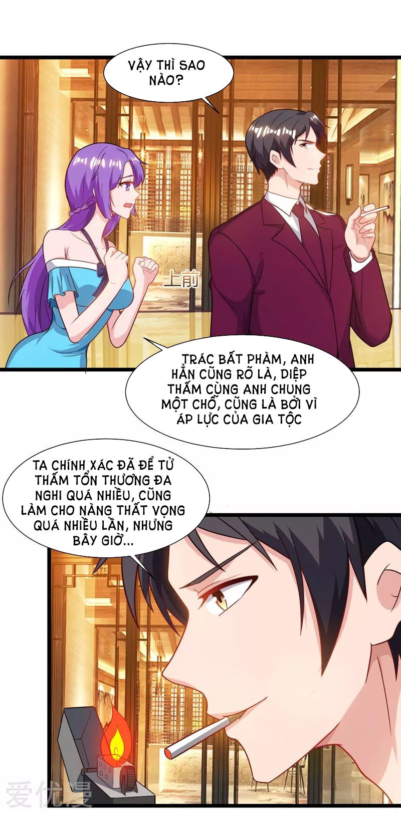 Trọng Sinh Khí Thiếu Quy Lai Chapter 44 - Trang 3