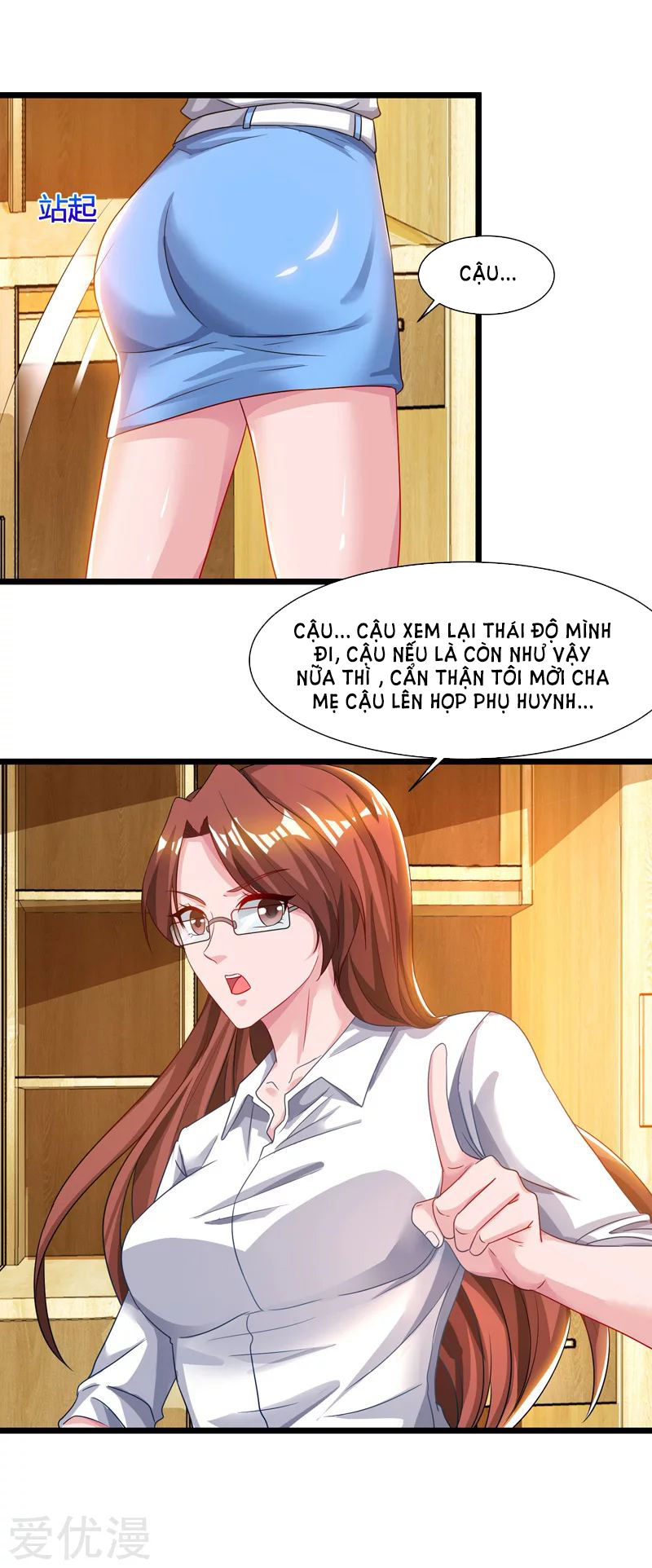 Trọng Sinh Khí Thiếu Quy Lai Chapter 46 - Trang 3